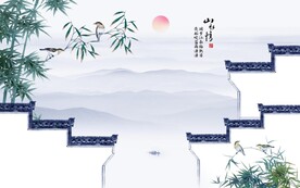 新中式水墨江南背景墙