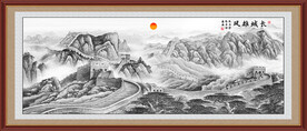 万里长城国画