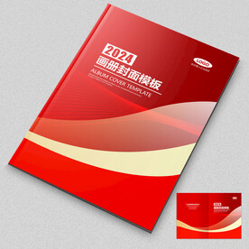 红色封面