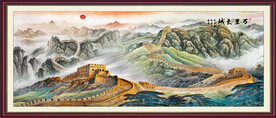办公室长城装饰画