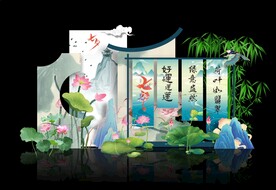 七夕情人节美陈