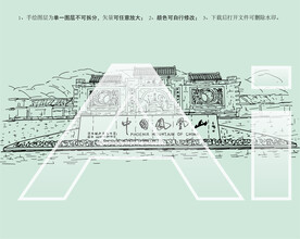 丹东凤凰山风景区