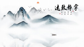 山水写意电视背景墙