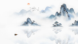 水墨画背景山水