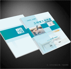 名师工作室封面