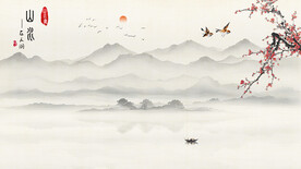 新中式山水画电视墙