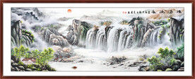中堂山水画