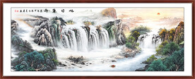 巨幅山水画