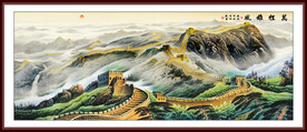 国画长城山水画