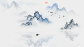 意境水墨山水画