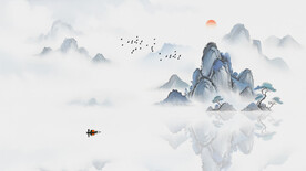 新中式水墨意境山水画