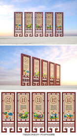 乡村振兴宣传栏