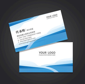 商务名片