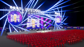 舞台舞美 电音节  oc渲