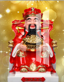 财神