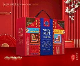 坚果礼盒 零食礼盒