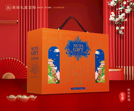 坚果礼盒 零食礼盒