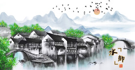 江南水乡