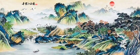 千里江山图