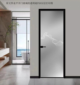 高清分层透明底平开门玻璃打印图