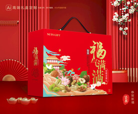 坚果礼盒 零食礼盒