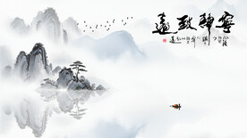 电视背景墙壁画