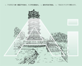 滦州古城紫金塔