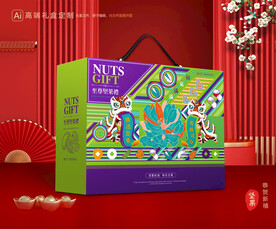 坚果礼盒 零食礼盒