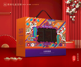 坚果礼盒 零食礼盒