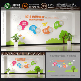 青少年活动中心