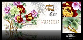 高清手绘花鸟壁纸