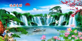 山水风景画