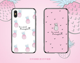菠萝手机壳