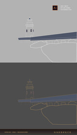 珠海爱情邮局灯塔矢量图线稿图