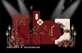红色中式婚礼背景