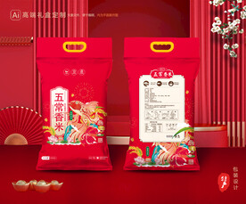 大米包装 稻米礼盒