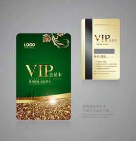 会员卡