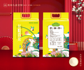 大米包装 稻米礼盒