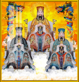 三官大帝 