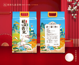 大米包装 稻米礼盒