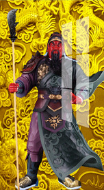 关公