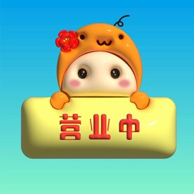 3D卡通指示牌膨胀风