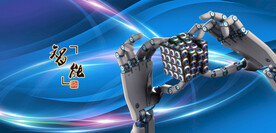 科技AI人工智能