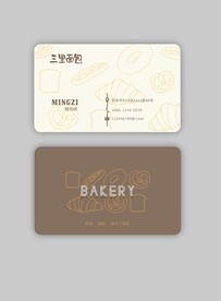 面包名片