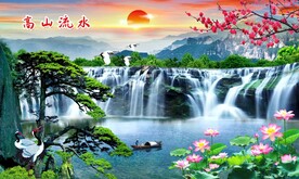 迎客松瀑布山水画