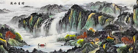 流水生财国画