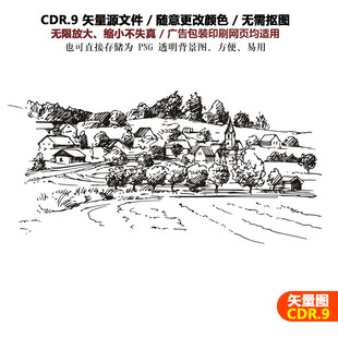 手绘线描田园风光秋收插画矢量图