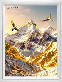 金色雪山装饰画