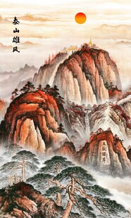 竖幅山水画