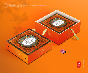 水果包装 鲜果礼盒